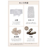 浴衣 セット レディース | SOUBIEN | 詳細画像7 