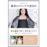 浴衣 セット レディース | SOUBIEN | 詳細画像4 