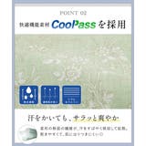 浴衣 セット レディース | SOUBIEN | 詳細画像5 