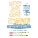 浴衣 セット レディース | SOUBIEN | 詳細画像4