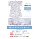 浴衣 セット レディース | SOUBIEN | 詳細画像4 