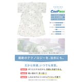 浴衣 セット レディース | SOUBIEN | 詳細画像4 