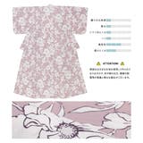 浴衣 セット レディース | SOUBIEN | 詳細画像4