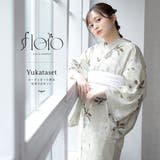 浴衣 セット レディース | SOUBIEN | 詳細画像1 