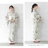 浴衣 セット レディース | SOUBIEN | 詳細画像4 