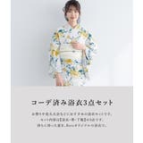浴衣 セット レディース | SOUBIEN | 詳細画像3