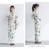 浴衣 セット レディース | SOUBIEN | 詳細画像4