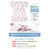 浴衣 セット レディース | SOUBIEN | 詳細画像5