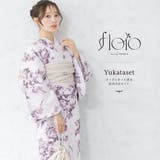 浴衣 セット レディース | SOUBIEN | 詳細画像1 