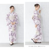 浴衣 セット レディース | SOUBIEN | 詳細画像4 