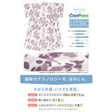 浴衣 セット レディース | SOUBIEN | 詳細画像5 