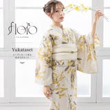 浴衣 セット レディース | SOUBIEN | 詳細画像1 