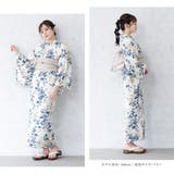 浴衣 セット レディース | SOUBIEN | 詳細画像4 