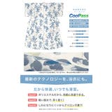 浴衣 セット レディース | SOUBIEN | 詳細画像5 