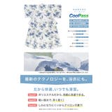 浴衣 セット レディース | SOUBIEN | 詳細画像5 