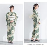 浴衣 セット レディース | SOUBIEN | 詳細画像4