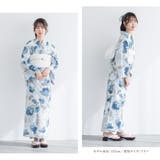 浴衣 セット レディース | SOUBIEN | 詳細画像4 