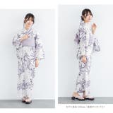 浴衣 セット レディース | SOUBIEN | 詳細画像4 