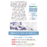 浴衣 セット レディース | SOUBIEN | 詳細画像5 