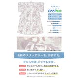 浴衣 セット レディース | SOUBIEN | 詳細画像5 