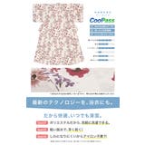 浴衣 セット レディース | SOUBIEN | 詳細画像5