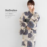 浴衣 セット レディース | SOUBIEN | 詳細画像1