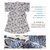 浴衣 セット レディース | SOUBIEN | 詳細画像4 