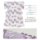 浴衣 セット レディース | SOUBIEN | 詳細画像4 
