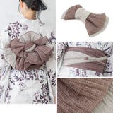 浴衣 セット レディース | SOUBIEN | 詳細画像5