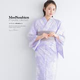 浴衣 セット レディース | SOUBIEN | 詳細画像1 