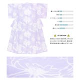 浴衣 セット レディース | SOUBIEN | 詳細画像4 
