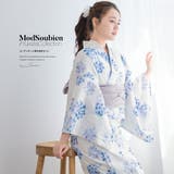 浴衣 セット レディース | SOUBIEN | 詳細画像1 