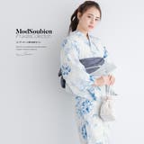 浴衣 セット レディース | SOUBIEN | 詳細画像1 