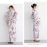 浴衣 セット レディース | SOUBIEN | 詳細画像3