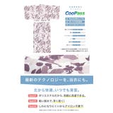 浴衣 セット レディース | SOUBIEN | 詳細画像4
