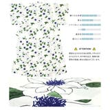 浴衣 セット レディース | SOUBIEN | 詳細画像4 