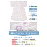 浴衣 セット レディース | SOUBIEN | 詳細画像4