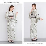 浴衣 セット レディース | SOUBIEN | 詳細画像3 