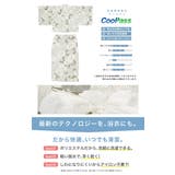 浴衣 セット レディース | SOUBIEN | 詳細画像4 