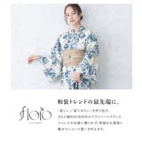 浴衣 セット レディース | SOUBIEN | 詳細画像2 
