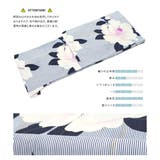 浴衣 セット レディース | SOUBIEN | 詳細画像4