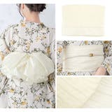 浴衣 セット レディース | SOUBIEN | 詳細画像5 