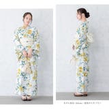 浴衣 セット レディース | SOUBIEN | 詳細画像3 