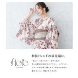浴衣 セット レディース | SOUBIEN | 詳細画像2 