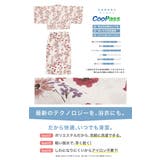 浴衣 セット レディース | SOUBIEN | 詳細画像4 