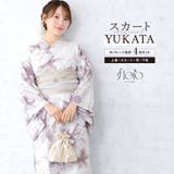 浴衣 セット レディース | SOUBIEN | 詳細画像1 