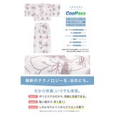 浴衣 セット レディース | SOUBIEN | 詳細画像4 