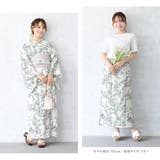 浴衣 セット レディース | SOUBIEN | 詳細画像3 