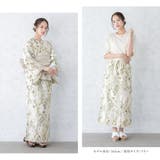 浴衣 セット レディース | SOUBIEN | 詳細画像3 