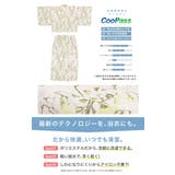 浴衣 セット レディース | SOUBIEN | 詳細画像4 